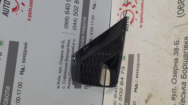 Оправа ПТФ Toyota 52040WQ010 цена, от 69.49 USD