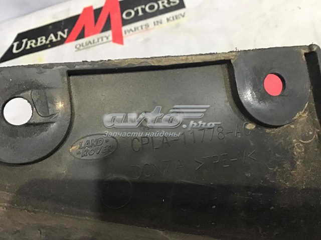 Купить CPLA11778AC Land Rover 