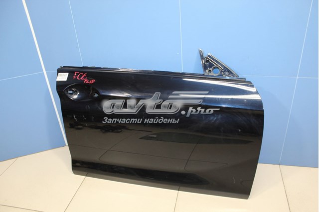 Купить 41517294992 BMW 