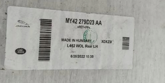  Land Rover LR142421 цена, от 112.99 USD
