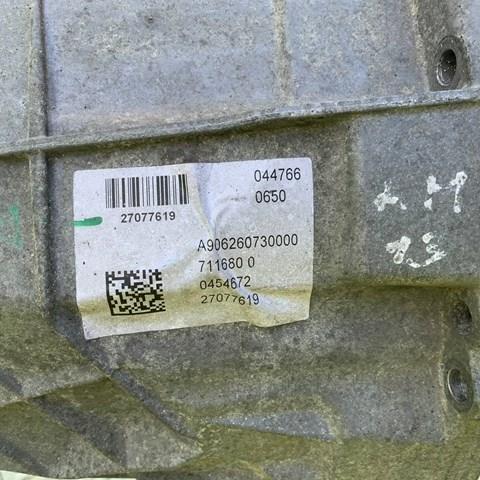  Mercedes A906260730000 цена, от 261.38 USD