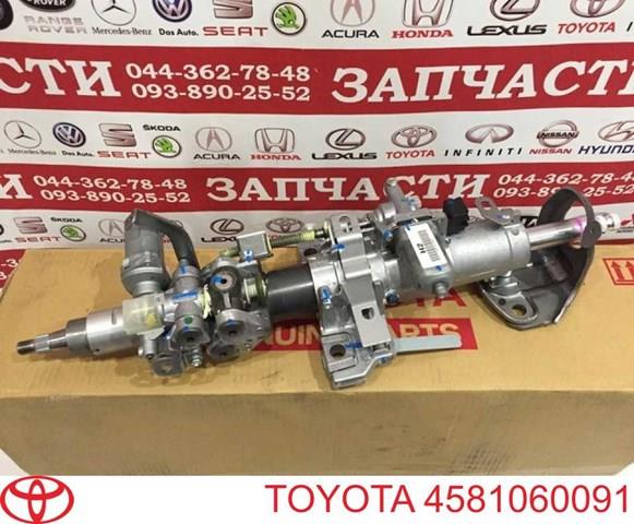 4581060091 Toyota coluna da direção