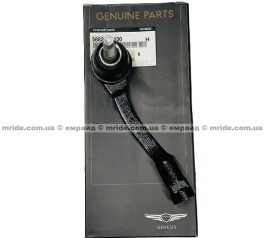 56820T1100 Hyundai/Kia 