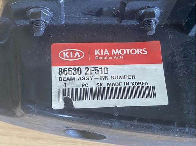 Усилитель заднего бампера 866302F510 Hyundai/Kia