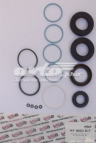 IV9002KIT Emmetec Управление рулевое в сборе