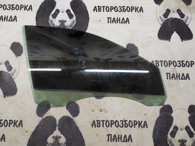 C2S5435 Jaguar Стекло передней двери, правой