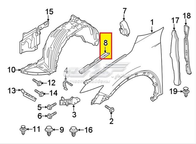 KB7W56916B Mazda Уплотнитель крыла