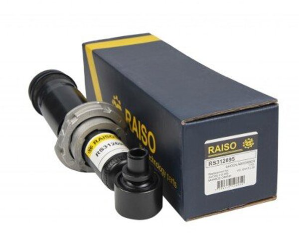 Амортизатор кабины (TRUCK) Raiso RS312695 цена, от 34.69 USD