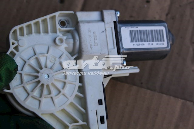 Мотор стеклоподъемника двери передней правой Land Rover AH2214B552AA цена, от 25.43 USD