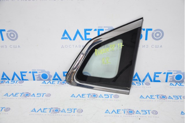 833126MA0A Nissan/Infiniti 