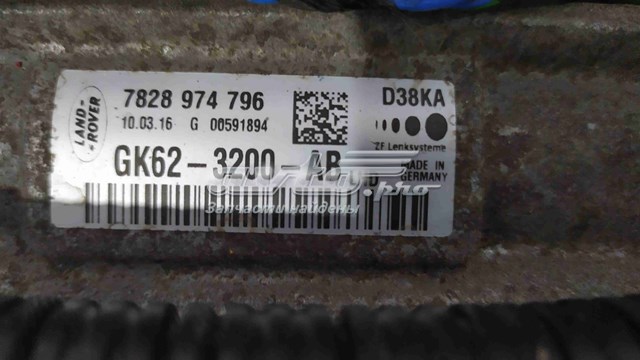 Купить LR091410 Land Rover Рулевая рейка