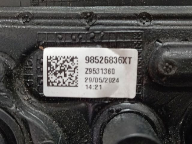 98169897XT Peugeot/Citroen Зеркало заднего вида правое