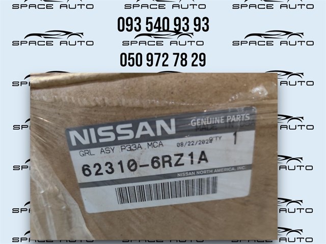 Облицовка радиатора Nissan/Infiniti 623106RZ1A цена, от 122.74 USD