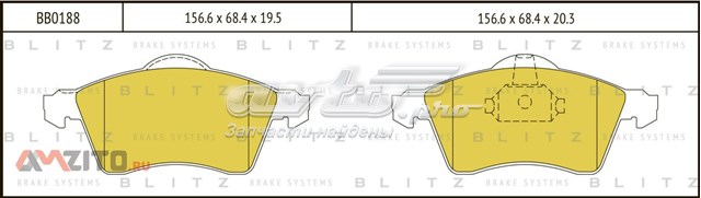 BB0188 Blitz колодки передние
