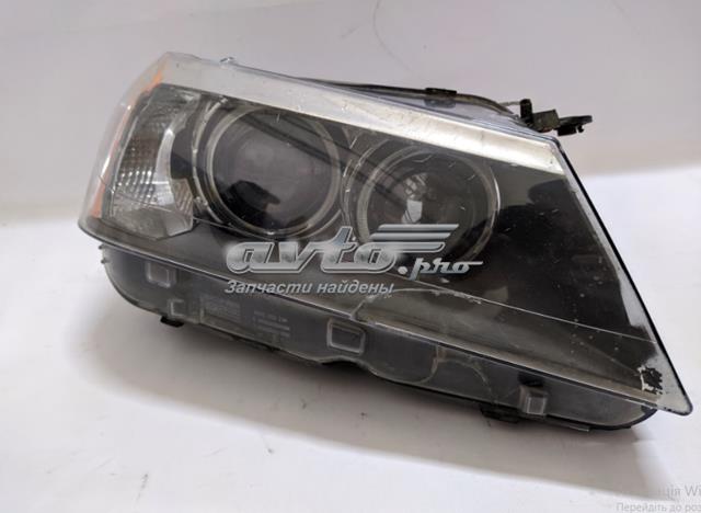  BMW 7219622 цена, от 421.82 USD