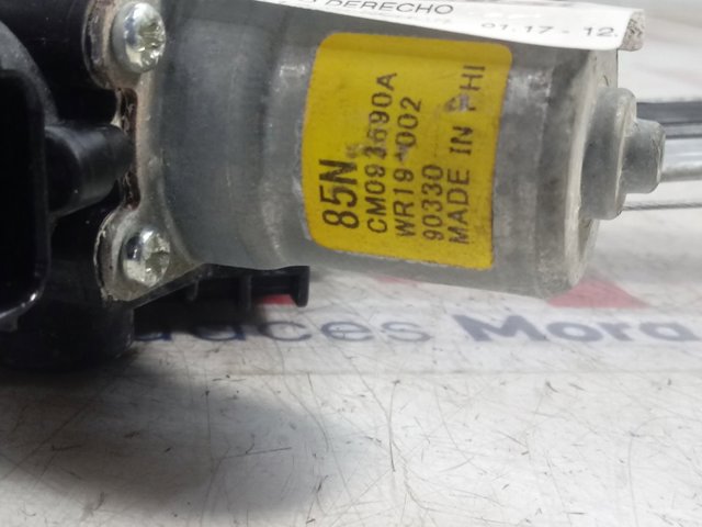 Купить CM093690A Honda 