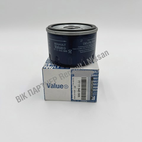 Купить 7711945906 Renault (RVI) 