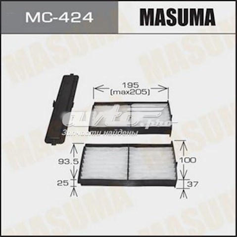 Фильтр салона MASUMA MC424