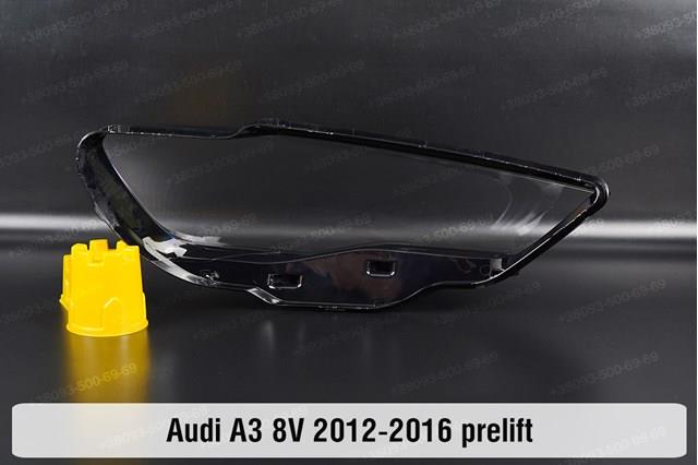 Купить 8V0941003B VAG 