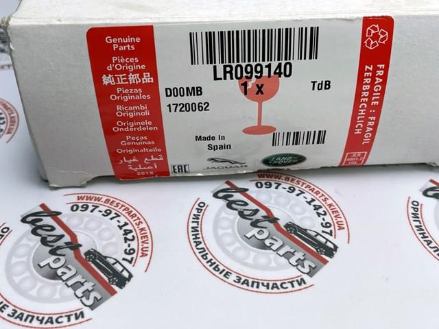 Купить LR099140 Land Rover 