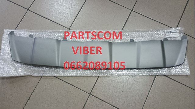 Защита бампера переднего 86577S1000 Hyundai/Kia