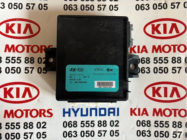 95470C5100 Hyundai/Kia ЭБУ открытия крышки багажника/двери 3-й (5-й)