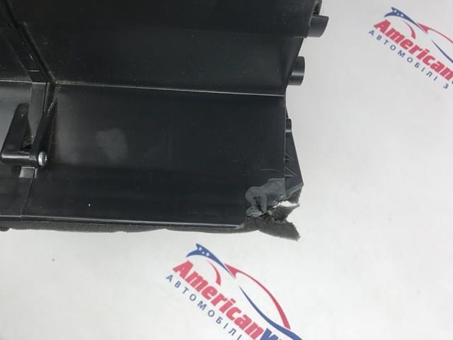 Купить BHS261130D Mazda 