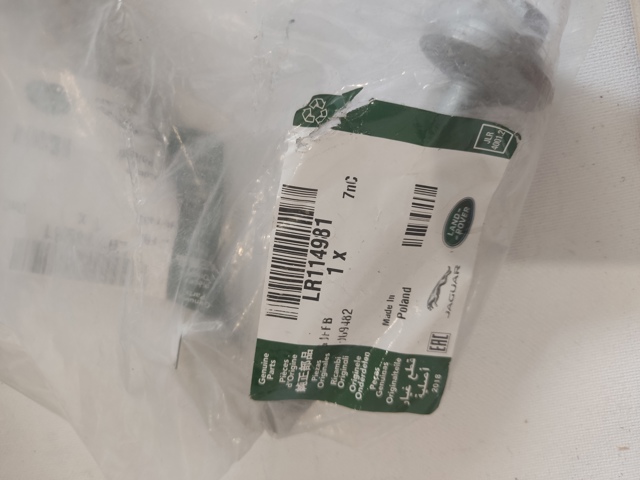  Land Rover LR114981 цена, от 4.73 USD