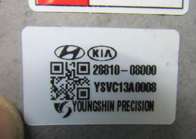  Hyundai/Kia 2881008000 цена, от 179.69 USD