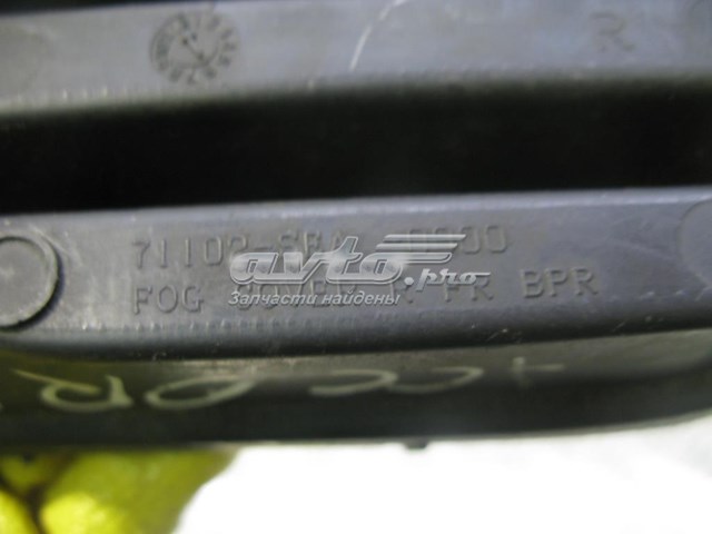  Honda 71102SEA0000