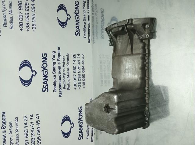 Panela de óleo de cárter do motor para SsangYong Actyon (CJ)