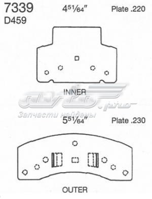 Купить ZX459 Wagner Колодки тормозные