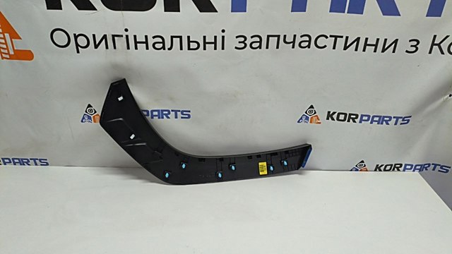  Hyundai/Kia 87742N9000CA цена, от 56.19 USD
