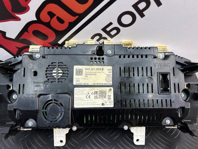  5NA920410B VAG