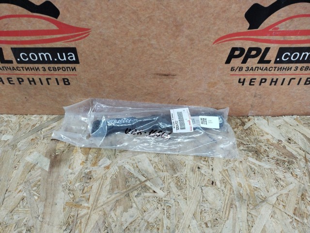 525350F010 TOYOTA Soporte de parachoques delantero derecho original y equivalente