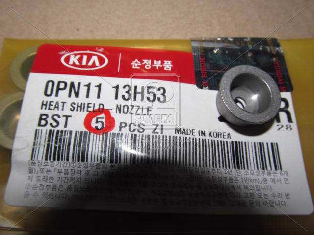  Hyundai/Kia 0PN1113H53