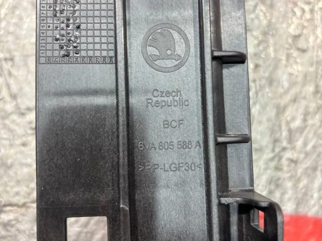 Панель передняя VAG 6VA805588A цена, от 311.86 USD