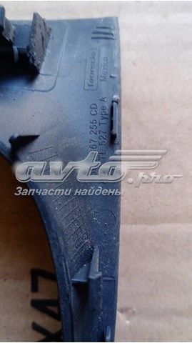 Купить 5C6867255CD VAG 