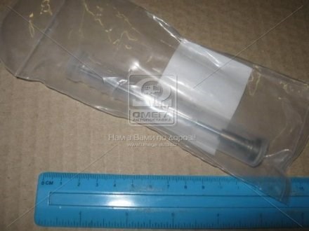 Клапан форсунки F00VC01309 Bosch