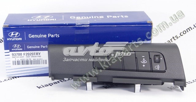  Hyundai/Kia 93700F2020TRY цена, от 68.45 USD
