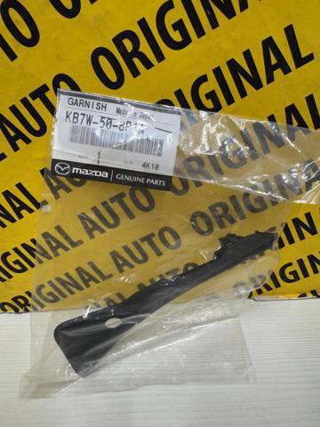 Купить KB7W508B1A Mazda 