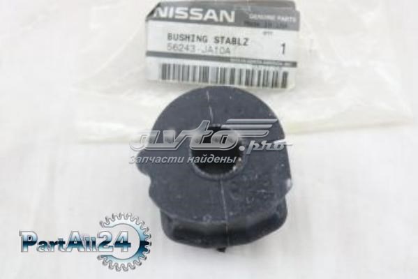 56243JA10A Nissan/Infiniti Прокладка стабильзатора заднего