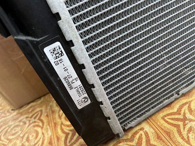Купить 228281 BMW 