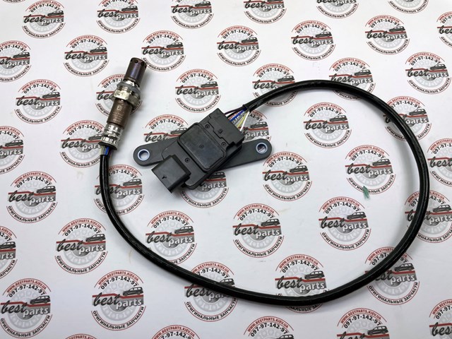 Купить 0009059616 Mercedes 