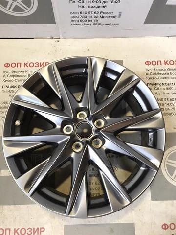 9965497090 Mazda 