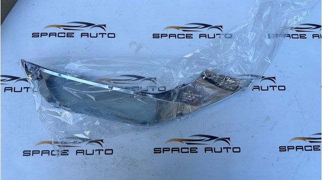  FPS FP4841915 цена, от 28.98 USD