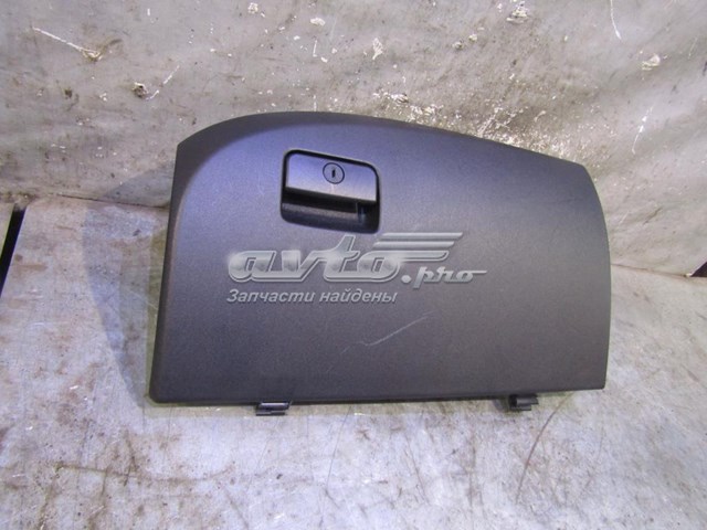  Mitsubishi 8006A022XA цена, от 27.54 USD