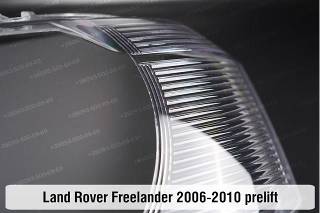  XBC500940 Land Rover