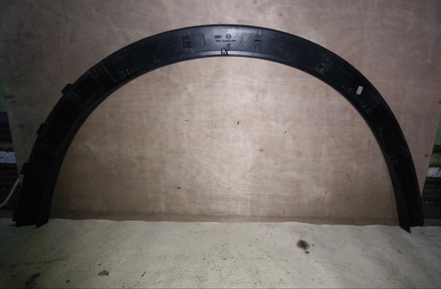 Купить 7952035100 Ssang Yong 