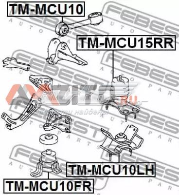 Задняя опора двигателя TMMCU15RR Febest